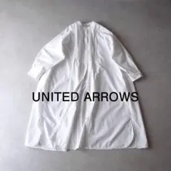 美品 ユナイテッドアローズ TOKYO ピンタック シャツワンピース ホワイト