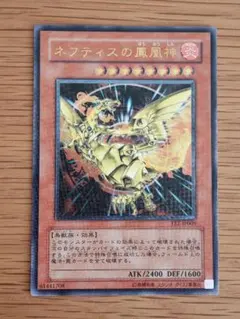 Item thumbnail for item 4cc01b0a-6184-4ead-9857-f40dc7816a47