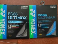 Item thumbnail for item b87f1fb0-7234-4cf8-8e4f-b522814e52ac