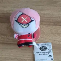ハズビン・ホテルへようこそ ぬいぐるみ チェリー・ボム