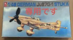 Item thumbnail for item 32f5bf30-cea2-4e13-bc7a-9e932d3f8ab7