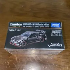 トミカ プレミアム 香港限定 NISSAN GT-R NISMO - メルカリ