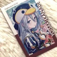 2025年最新】奏 エピカ 箔押しの人気アイテム - メルカリ