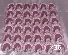プロセカ グリ缶8B 東雲絵名 30点まとめ売り - メルカリ