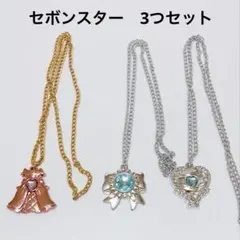 2026年最新】SEBONの人気アイテム - メルカリ