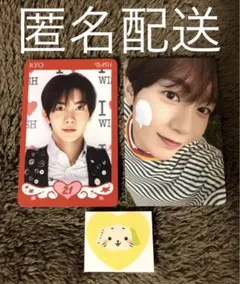 NCT WISH STEADY トレカ リョウ ポップアップ pop upシール