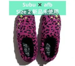 2026年最新】SUBU afbの人気アイテム - メルカリ