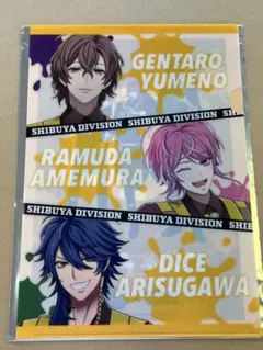 ヒプマイ　COCOS クリアファイル　 Fling Posse