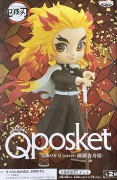 2026年最新】qposket 煉獄杏寿郎の人気アイテム - メルカリ