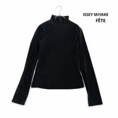 2026年最新】ISSEY MIYAKE 柄・デザイン：無地 レディース 長袖 T
