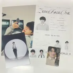 ZB1 ゼベワン ジウン シーグリ 2026