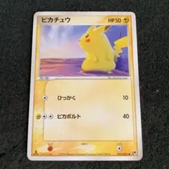 YUKIO様 リクエスト 2点 まとめ商品