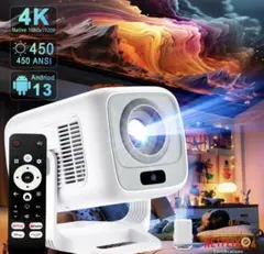 極美品】Sovboi S61Pro プロジェクター天井投影 Google TV - メルカリ