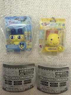 たまごっち　ブリスターパッケージコレクション　まめっち　まるっち