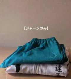ゆるり様専用