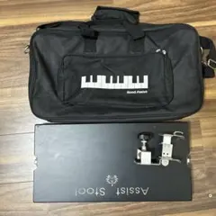 2025年最新】アシストスツール バッグの人気アイテム - メルカリ