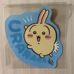 ちいかわ ダイカットステッカーセット【うさぎ】