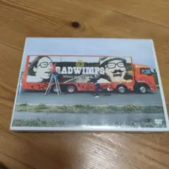 RADWIMPS SPRING POST TOUR 2020 DVD