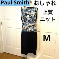 YLE様 リクエスト 3点 まとめ商品