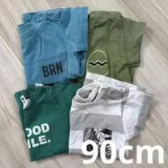 【まとめ売り】Branshes 子供服 半袖Tシャツ 4枚セット 90cm