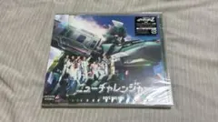 BOYS AND MEN ニューチャレンジャー CD