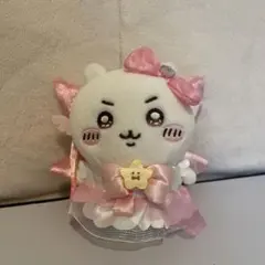超まじかるちいかわ ちいかわ ぬいぐるみマスコットのサムネイル