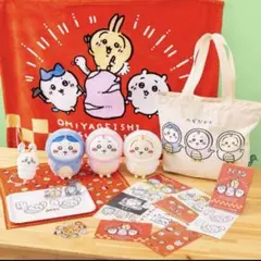 完売品　ちいかわ　ハッピーバック2025 福袋　専用ダンボールにて発送