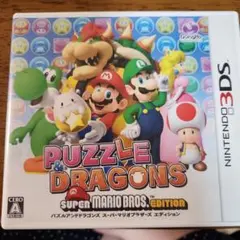 パズル＆ドラゴンズ スーパーマリオブラザーズ エディション