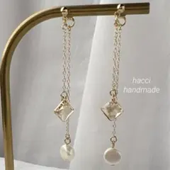 #474 スワロフスキーゴールデンシャドウ　淡水パール　ピアス/イヤリング変更可