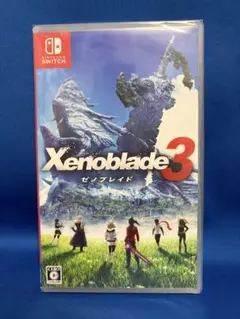 新品未開封 ゼノブレイド3 スイッチソフト
