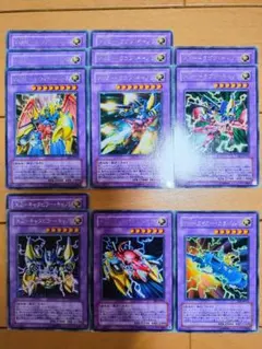 遊戯王 XYZ融合モンスター 12枚セット