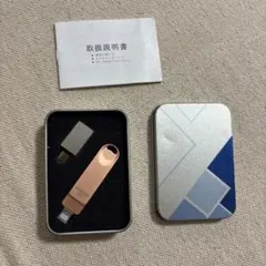 Qingcess 128GB USBメモリ 4in1