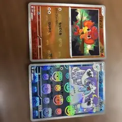 Item thumbnail for item b943b4c2-5c6a-41e4-955f-36241c5a16dd