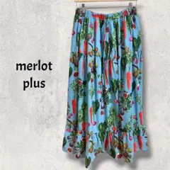 merlot plup メルロー　ベジタブルティアードロングスカートのサムネイル