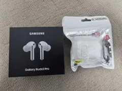 未使用 新品 Galaxy Buds2 Pro ホワイト 充電ケース付き Amazon.com: Wired Charging Case Compatible with Samsung Galaxy