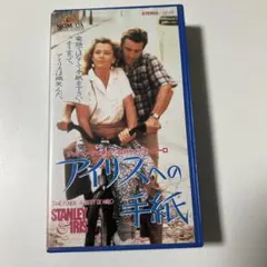 Item thumbnail for item 5da1e8b5-853a-4495-a8a7-6c4eee976d39