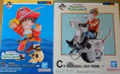 一番くじ ドラゴンボール スナップコレクション2 Ｂ賞 C賞