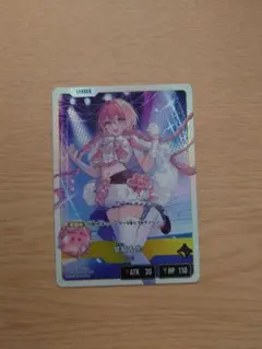 熾天の和律 上柚木さくら PRカード ホロ1枚 - メルカリ