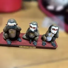 信楽焼 陶仙作 猿置物 三猿 縁起物 大型 オブジェ 開運 商売繁盛
