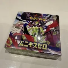 【新品未開封】ポケモンカードゲーム　ムニキスゼロ　シュリンク付き　1BOX