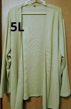 大きいサイズ新品5L カーディガン 長袖　オリーブ