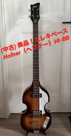 Dean play mate EAB アコースティック エレキ ベース2 - メルカリ
