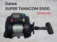 Daiwa HYPER TANACOM 500Fe 電動 リール - メルカリ