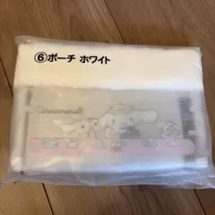 【値下げ】シナモロール ポーチ ホワイト