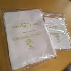 彩☺️購入前コメントお願いします様　　未使用TBC モイスチャーシートのみのサムネイル