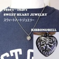 2026年最新】sweet heart jewelryの人気アイテム - メルカリ