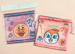 不二家オリジナル アンパンマン ミニ巾着 1個 非売品 グミ ぶどう もも③