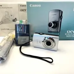 Canon IXY 10S コンデジ デジカメ CCD 高画質 - メルカリ