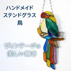 Item thumbnail for item 471719b0-af9f-4854-bcaf-8820b96f4d5f