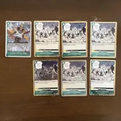 원피스 カード バンダー・デッケン九世 エレクトリカルルナ 計6枚